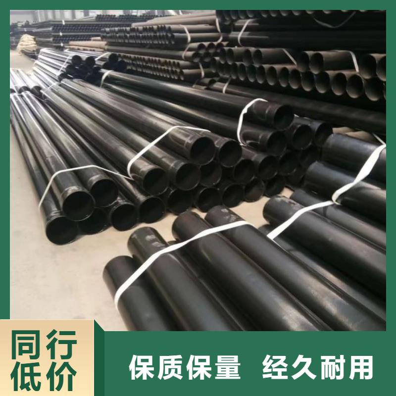 熱浸塑保護(hù)鋼制復(fù)合鋼管來圖加工定制