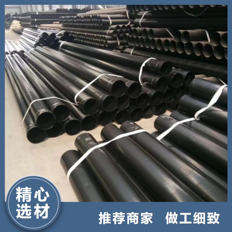 熱浸塑保護(hù)鋼制復(fù)合鋼管環(huán)氧樹脂粉末EP內(nèi)外涂塑鋼管嚴(yán)選材質(zhì)