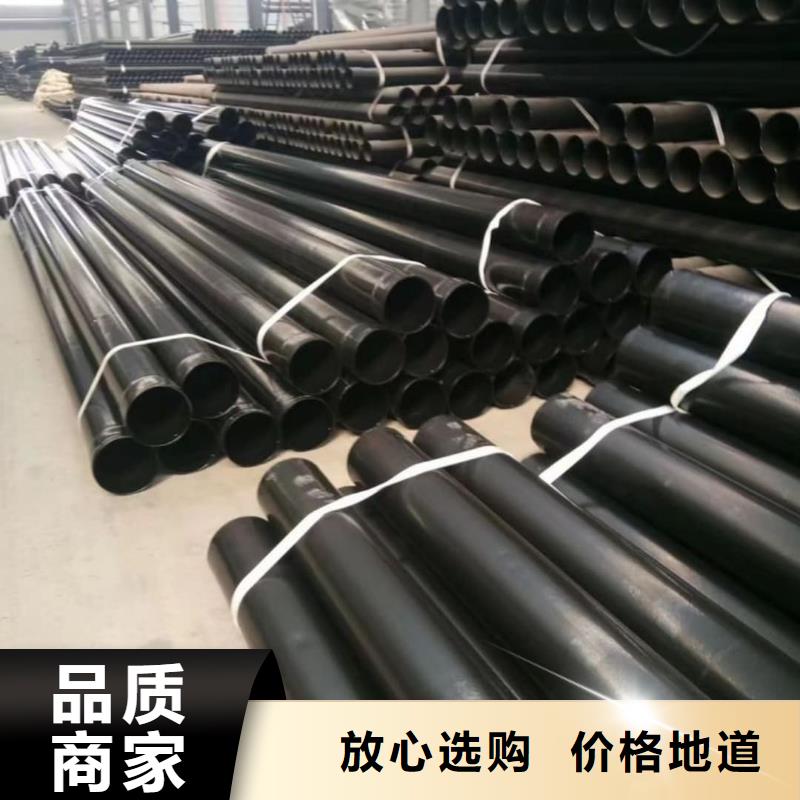 熱浸塑保護(hù)鋼制復(fù)合鋼管公司-加工廠