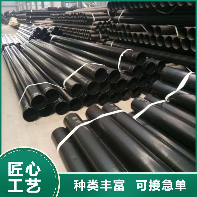 熱浸塑保護(hù)鋼制復(fù)合鋼管把實(shí)惠留給您