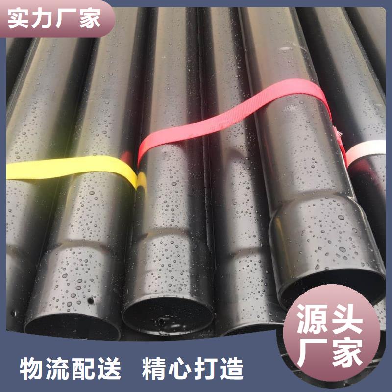 【熱浸塑保護鋼制復合鋼管環(huán)氧樹脂粉末EP內外涂塑鋼管廠家快捷的物流配送】