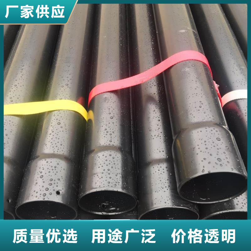 #熱浸塑保護(hù)鋼制復(fù)合鋼管廠家