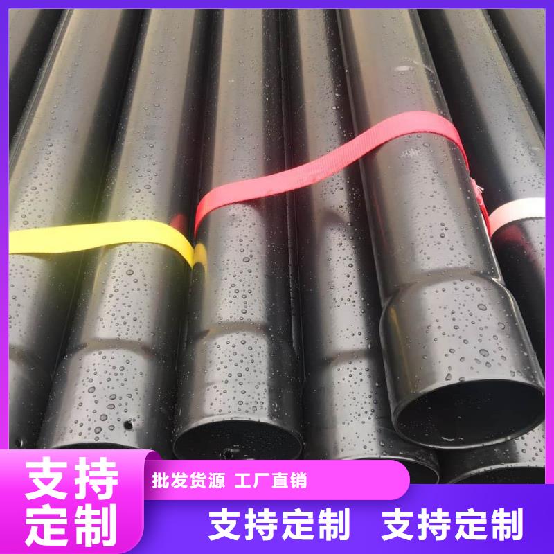 熱浸塑保護鋼制復(fù)合鋼管專業(yè)完善售后