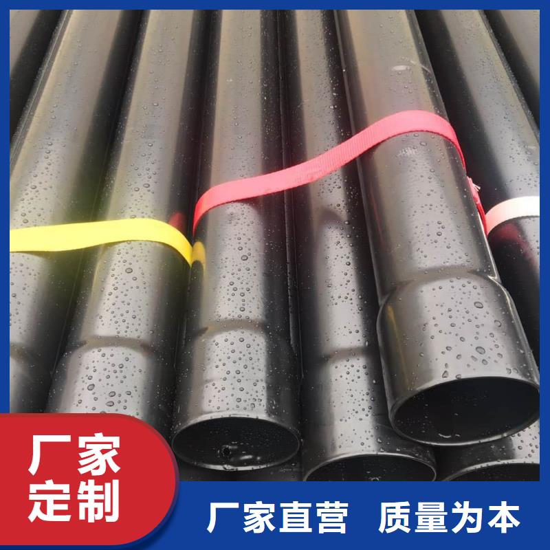 熱浸塑保護(hù)鋼制復(fù)合鋼管環(huán)氧樹脂粉末EP內(nèi)外涂塑鋼管嚴(yán)選材質(zhì)