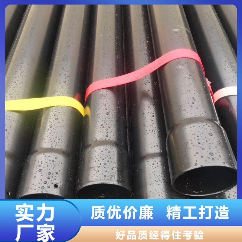 熱浸塑保護鋼制復合鋼管_鋼塑psp復合鋼管真實拍攝品質(zhì)可靠
