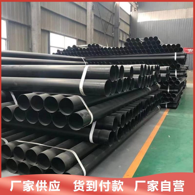 热浸塑保护钢制复合钢管用心制作