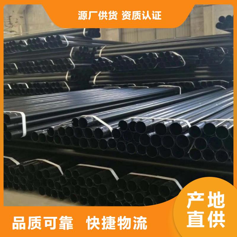 热浸塑保护钢制复合钢管,衬塑复合管厂家您想要的我们都有