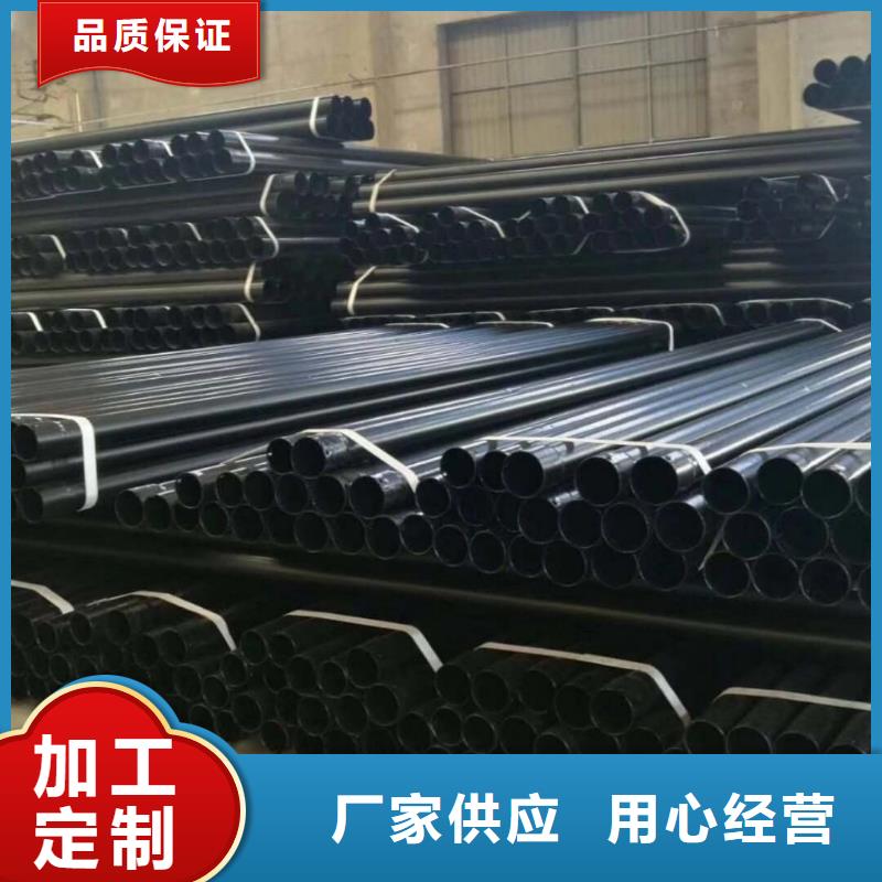 热浸塑保护钢制复合钢管-电缆穿线管质量三包