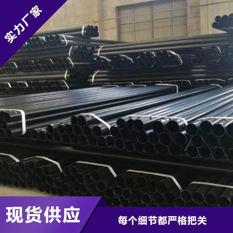大規(guī)模熱浸塑復(fù)合管生產(chǎn)廠家