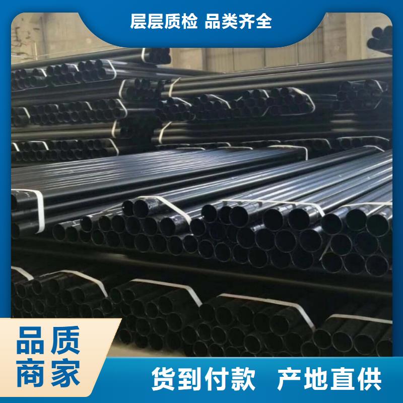 热浸塑保护钢制复合钢管使用寿命长久