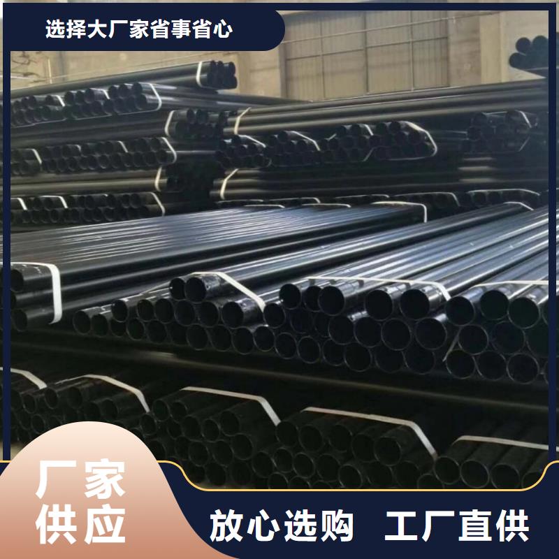 熱浸塑保護鋼制復合鋼管購買的是放心