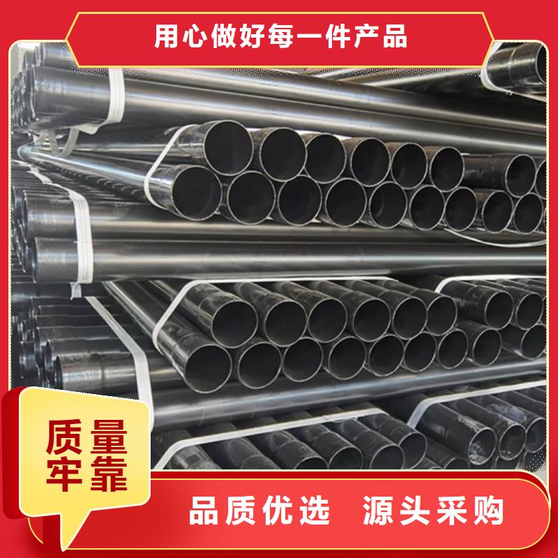 熱浸塑復(fù)合管規(guī)格全可滿足不同需求