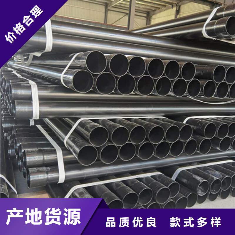  熱浸塑保護鋼制復合鋼管質(zhì)優(yōu)價保