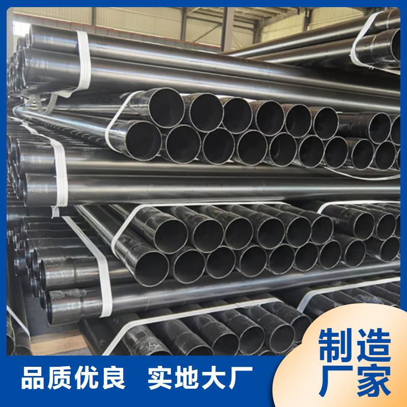 值得信賴的熱浸塑保護鋼制復合管供應(yīng)商