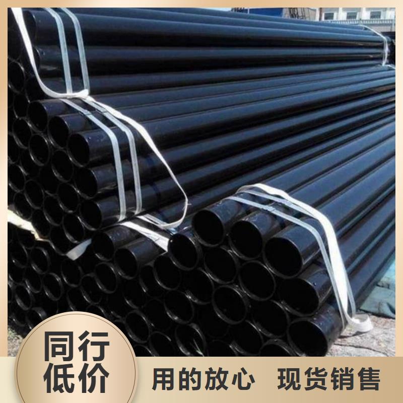 熱浸塑保護鋼鋼管大廠家買的安心