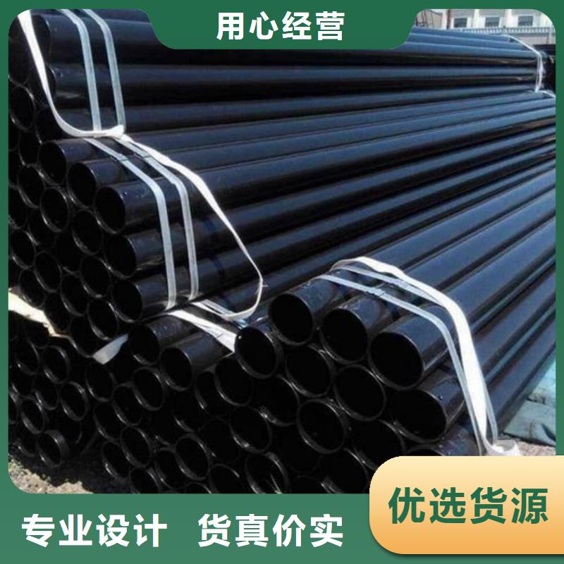 熱浸塑保護(hù)鋼制復(fù)合鋼管-【鍍鋅內(nèi)涂塑鋼管】不只是質(zhì)量好