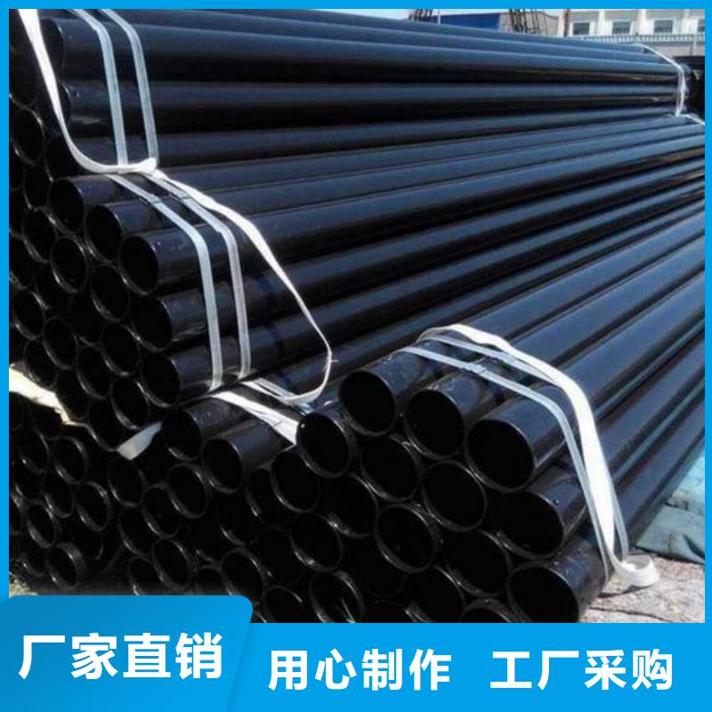 熱浸塑復(fù)合管-原廠(chǎng)質(zhì)保