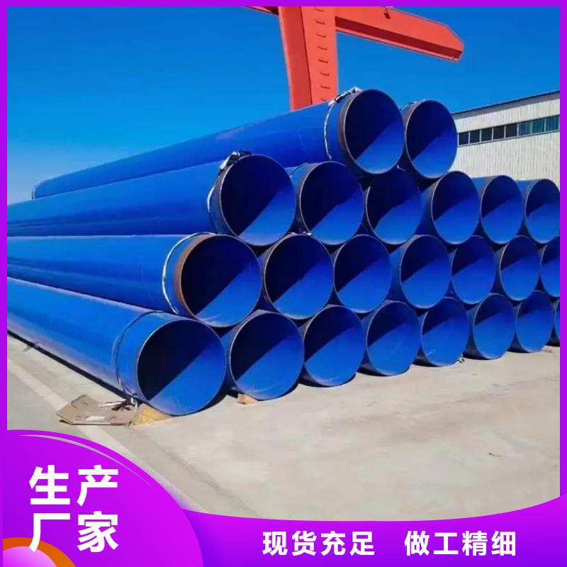 熱浸塑保護(hù)鋼制復(fù)合鋼管電纜穿線管品種全