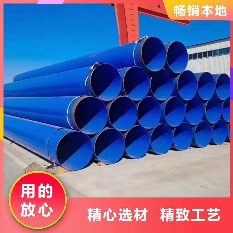 熱浸塑復(fù)合管規(guī)格全可滿(mǎn)足不同需求