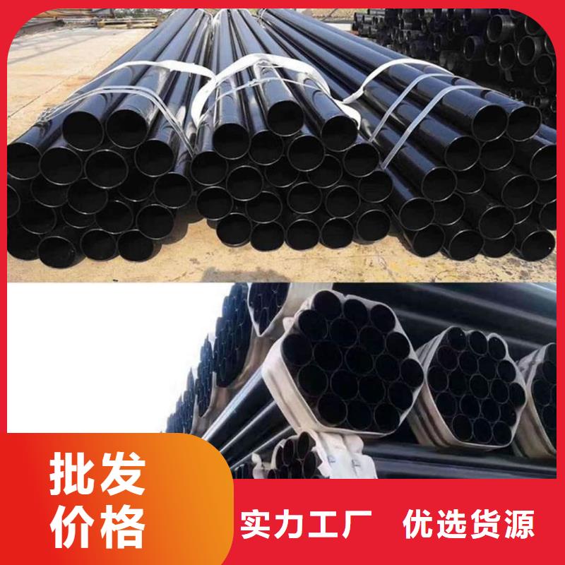 熱浸塑保護鋼制復(fù)合鋼管好品質(zhì)經(jīng)得住考驗