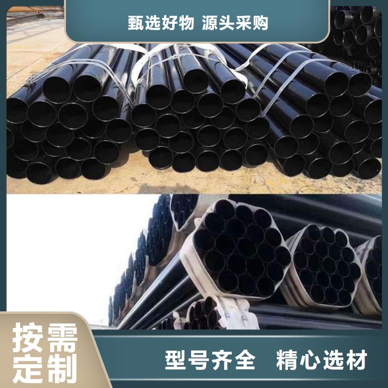 熱浸塑保護(hù)鋼制復(fù)合鋼管歡迎新老客戶垂詢