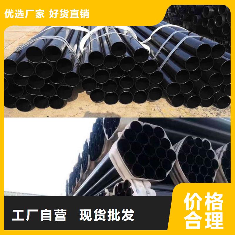 熱浸塑保護鋼制復(fù)合鋼管源頭廠家本地報價更優(yōu)惠