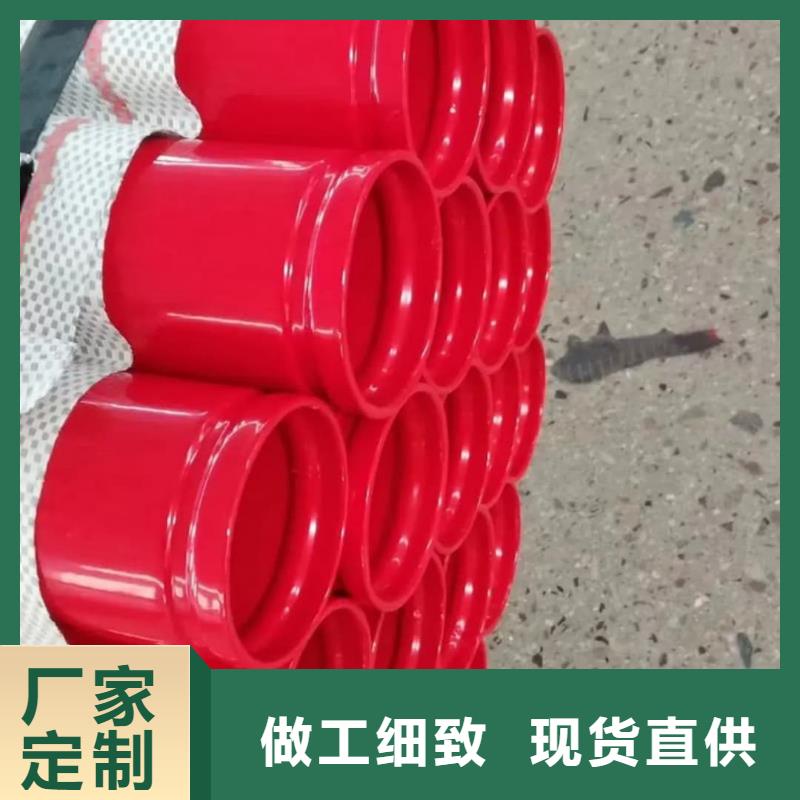 熱浸塑保護鋼制復合鋼管,【環(huán)氧樹脂涂塑管】實體誠信經營