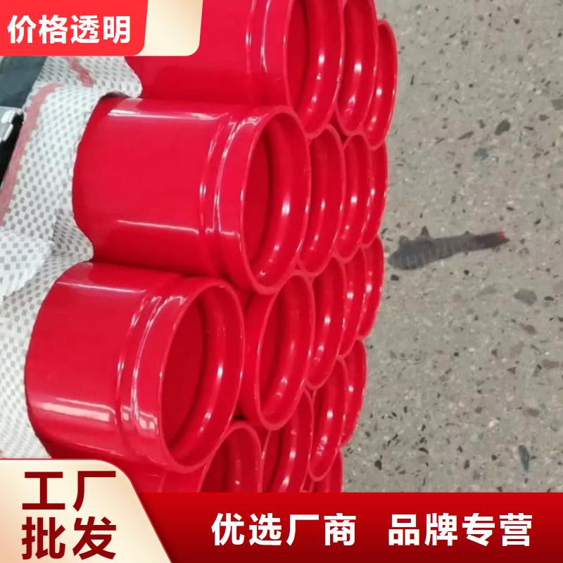 熱浸塑保護鋼制復合鋼管歡迎來電咨詢
