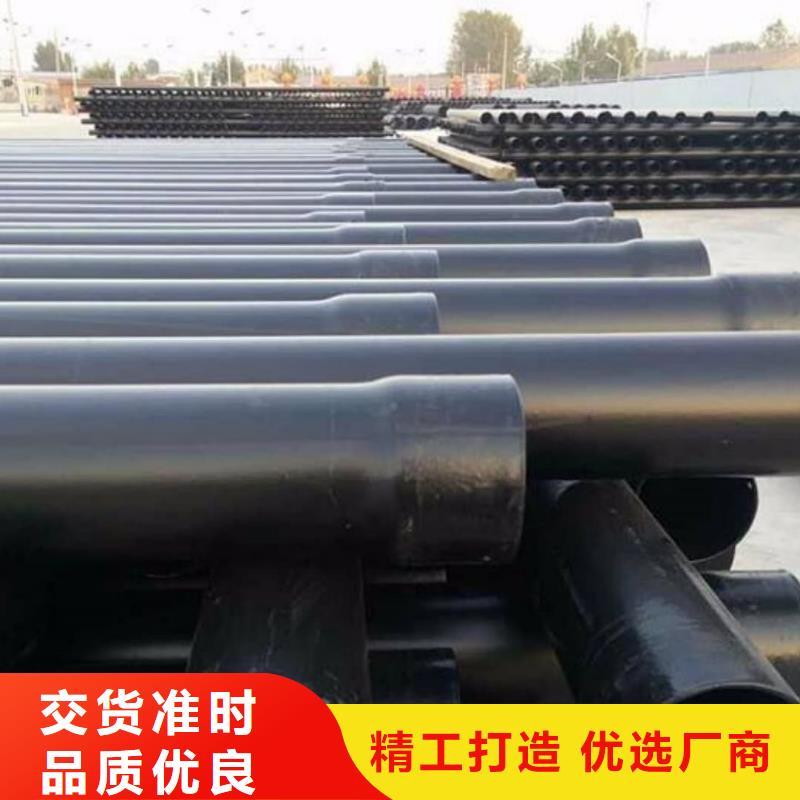 热浸塑保护钢制复合钢管-电缆穿线管质量三包