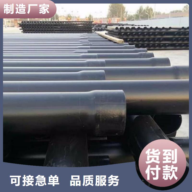 熱浸塑保護鋼制復合鋼管型號齊全