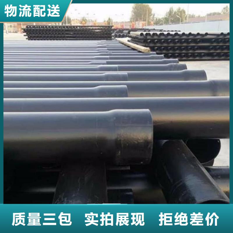 熱浸塑保護(hù)鋼制復(fù)合鋼管工廠直營(yíng)