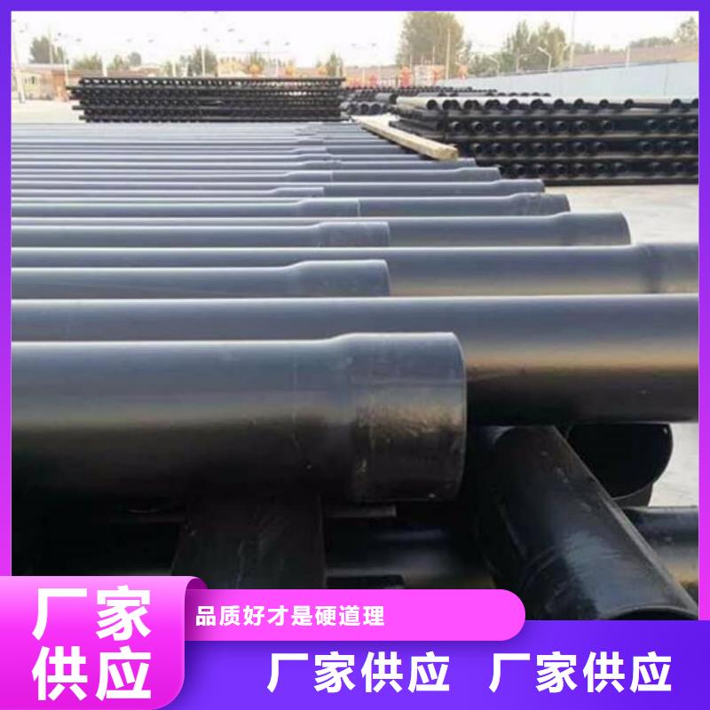 熱浸塑保護鋼制復(fù)合鋼管支持定制