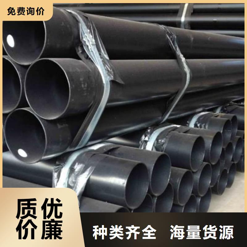 熱浸塑保護鋼制復(fù)合鋼管-襯塑復(fù)合管廠家品質(zhì)保障價格合理