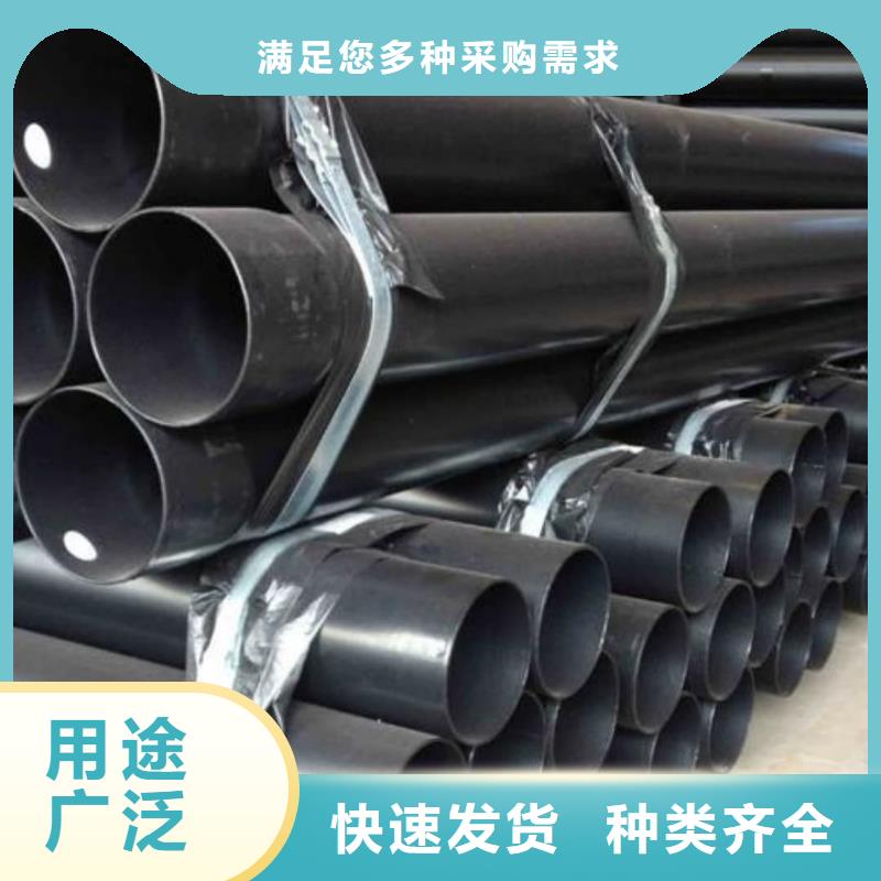熱浸塑保護(hù)鋼制復(fù)合鋼管供應(yīng)采購(gòu)