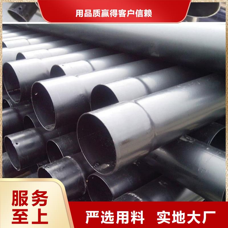 热浸塑保护钢制复合钢管钢塑复合管厂家优质原料