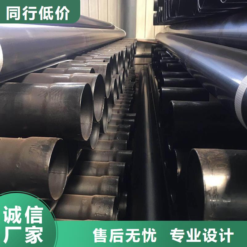  熱浸塑保護鋼制復合鋼管價格實惠工廠直供