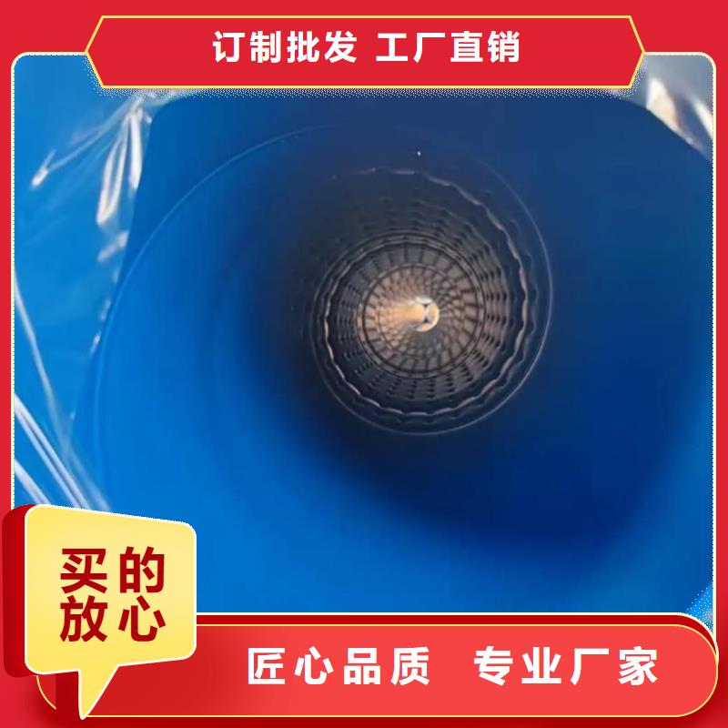 热浸塑保护钢制复合管-来电洽谈