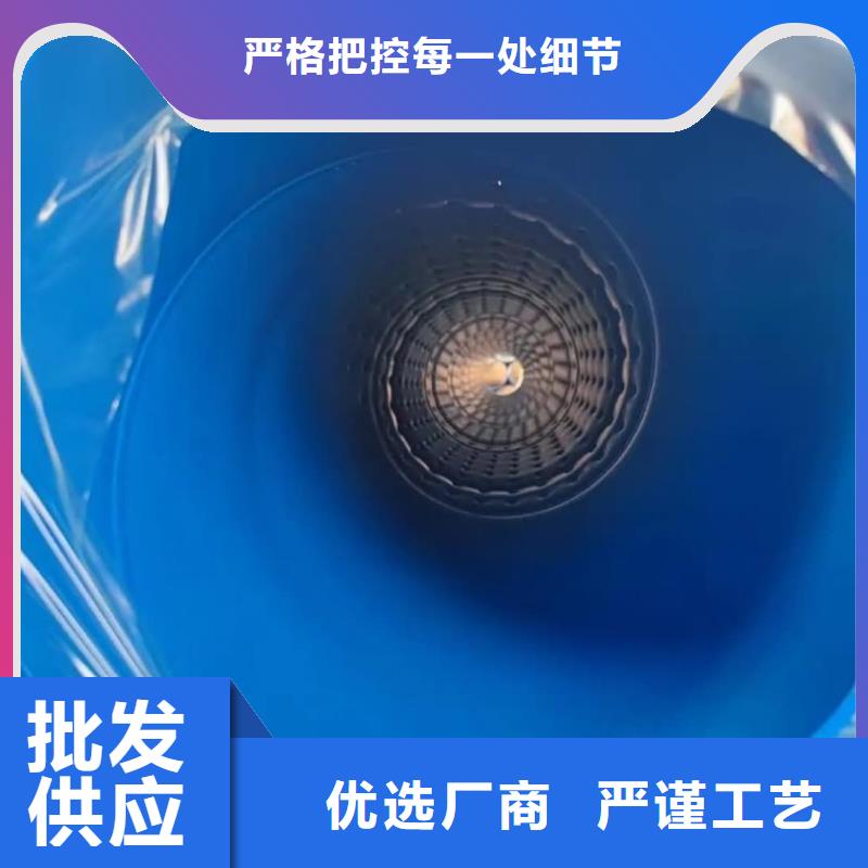  熱浸塑保護(hù)鋼制復(fù)合鋼管專業(yè)生產(chǎn)制造廠
