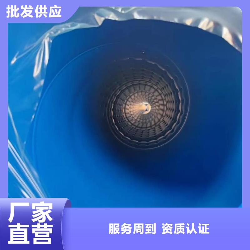熱浸塑保護(hù)鋼制復(fù)合鋼管客戶(hù)好評(píng)