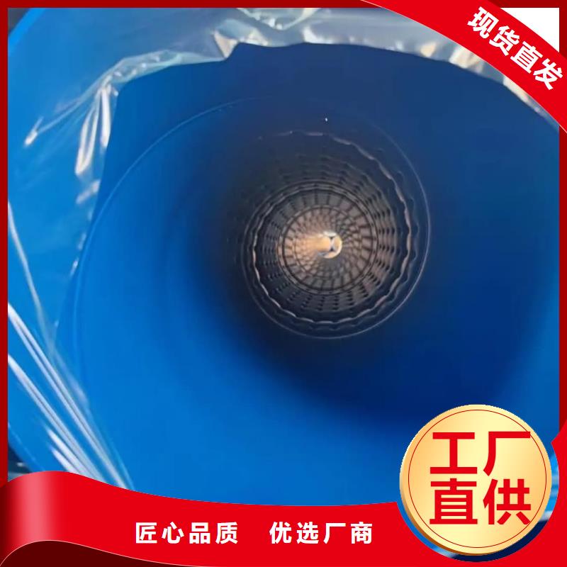 #熱浸塑保護(hù)鋼制復(fù)合鋼管#廠家現(xiàn)貨