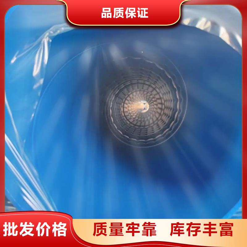  热浸塑保护钢制复合钢管不断创新