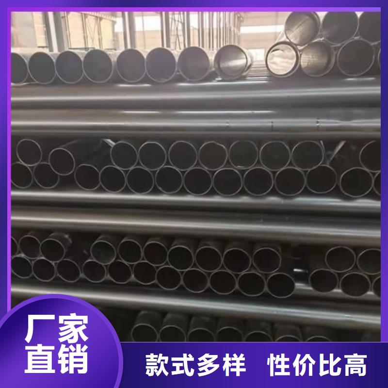 热浸塑保护钢制复合钢管型号齐全