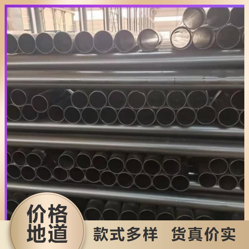熱浸塑保護鋼制復合鋼管-涂塑鋼管工廠價格
