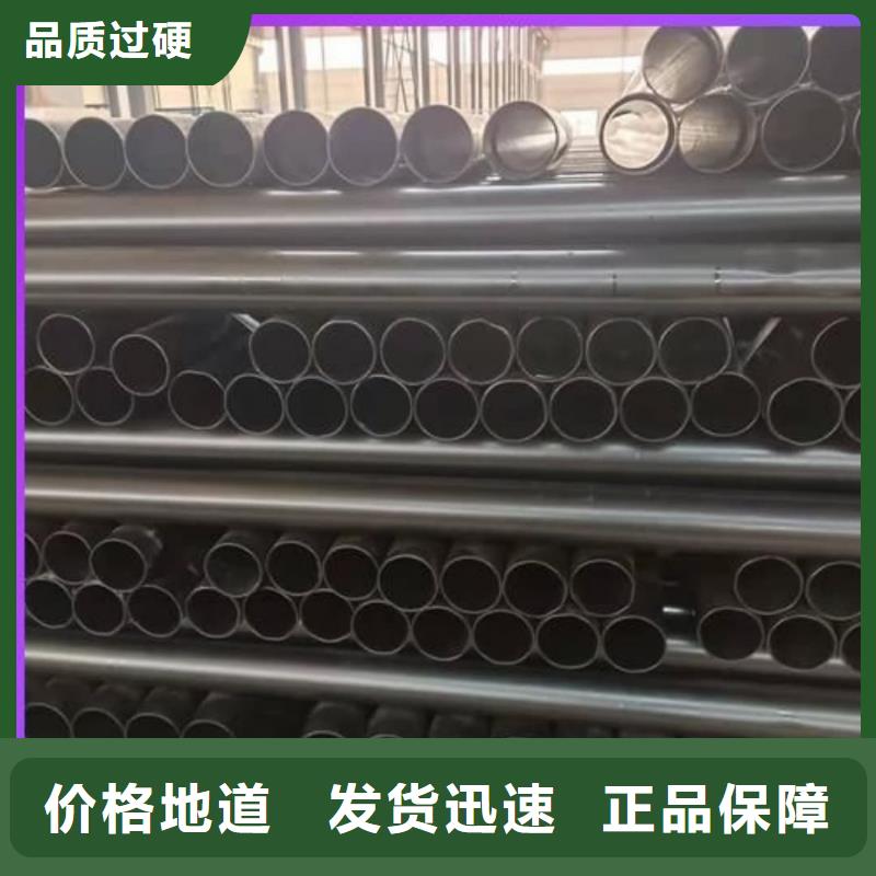 【熱浸塑保護鋼制復合鋼管】襯塑復合管廠家實力優(yōu)品