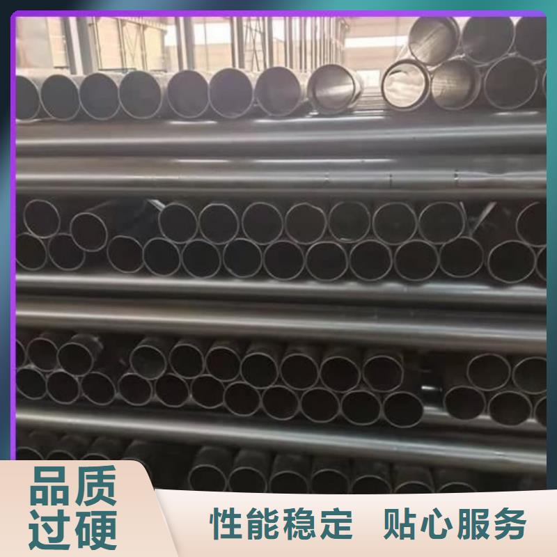 熱浸塑保護(hù)鋼制復(fù)合鋼管口碑好實(shí)力強(qiáng)