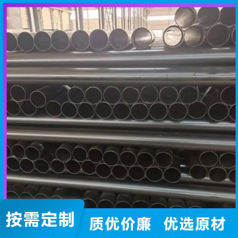 热浸塑保护钢钢管大厂家买的安心