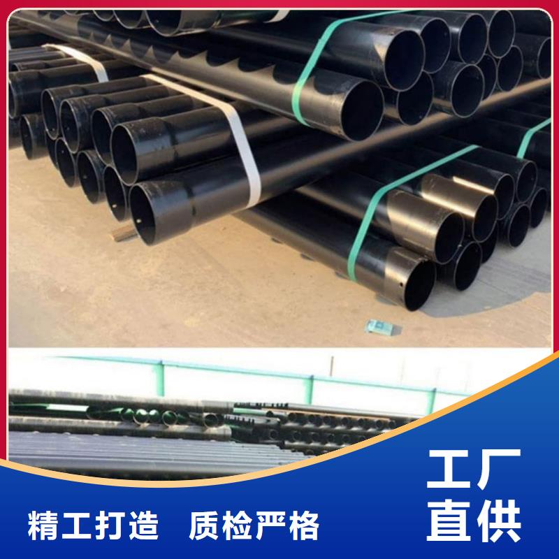 热浸塑保护钢制复合钢管敢与同行比价格