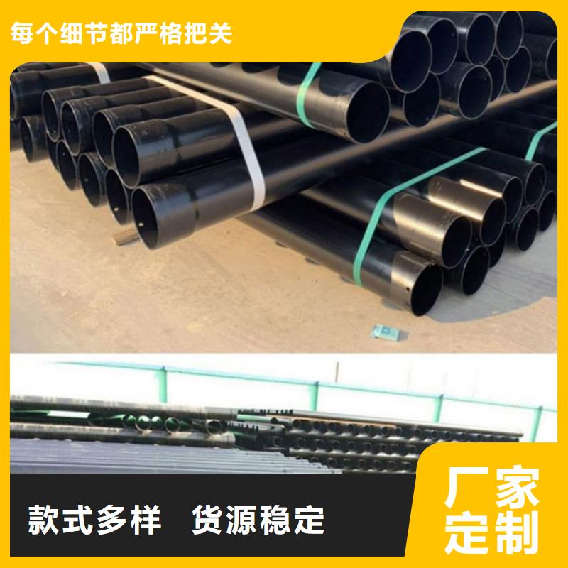  热浸塑保护钢制复合钢管实力厂商