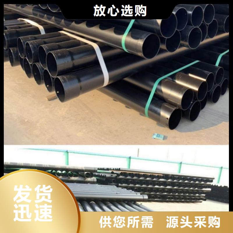 【熱浸塑保護鋼制復合鋼管環(huán)氧樹脂粉末EP內外涂塑鋼管廠家快捷的物流配送】