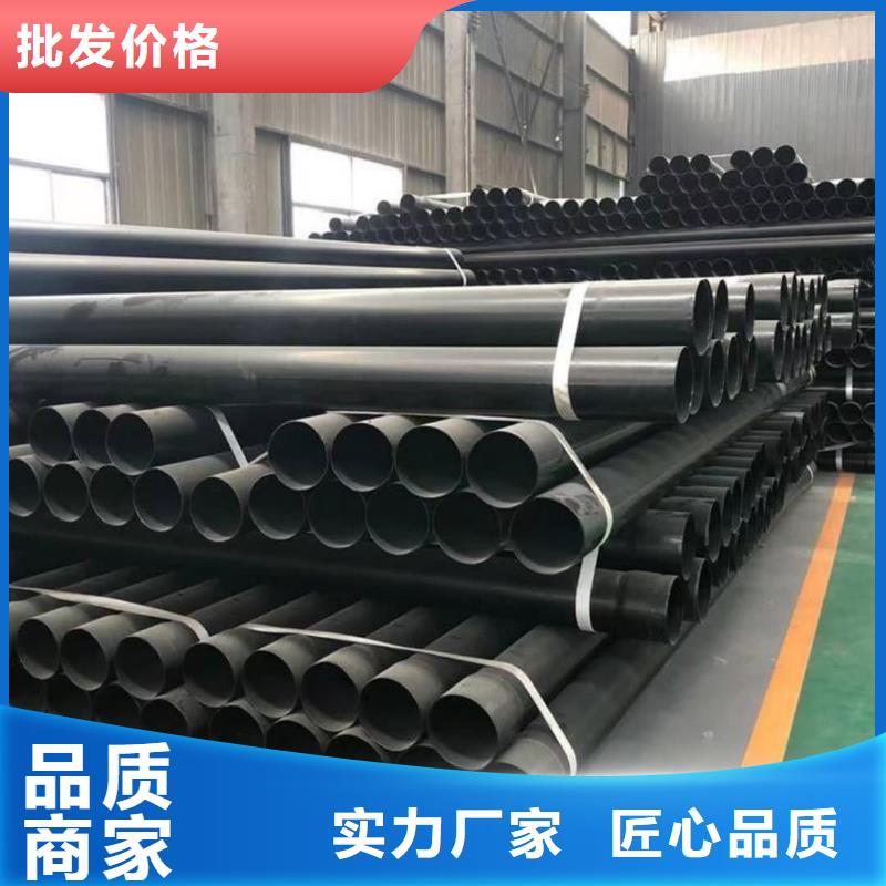 熱浸塑保護(hù)鋼制復(fù)合鋼管廠家品控嚴(yán)格